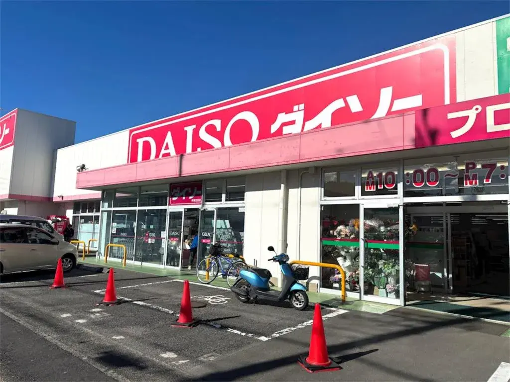 Propiedad 11SLDK Ciudad de Ito Prefectura de Shizuoka (24)