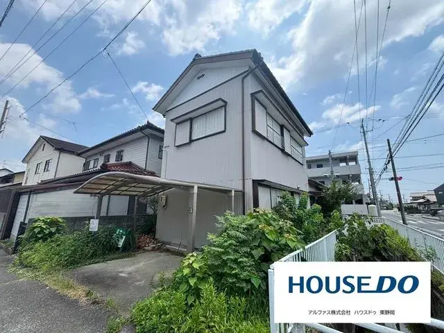 Akiya in Shizuoka