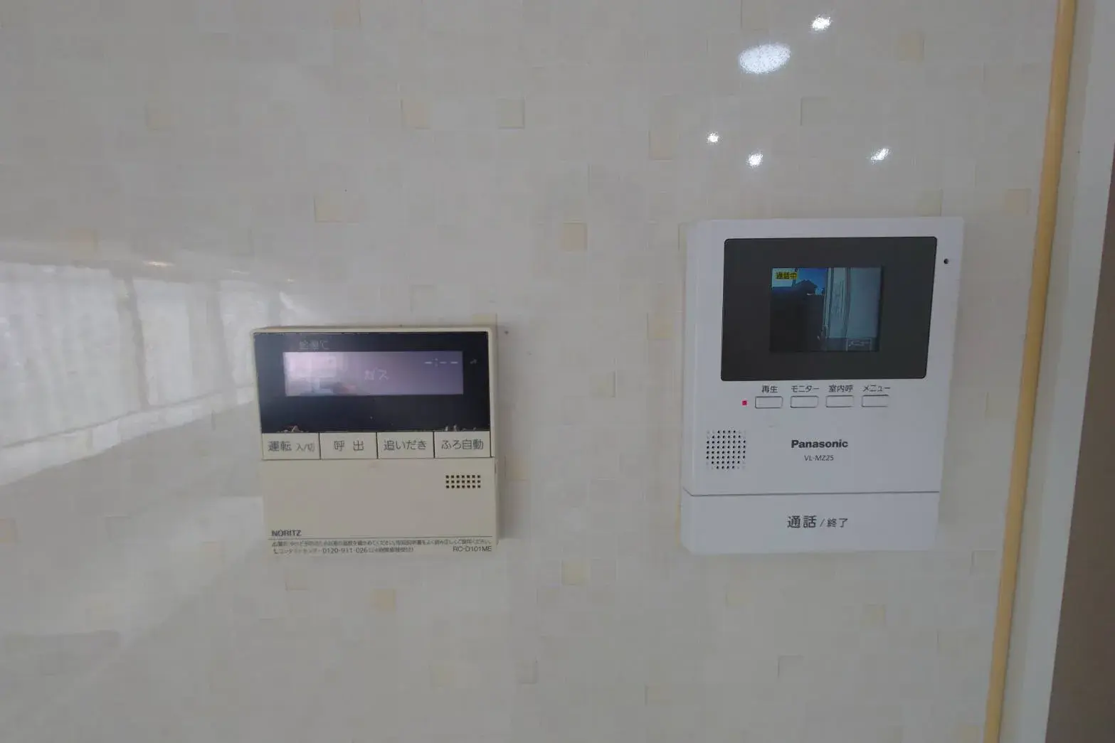 2LDK物件 静岡市清水区 静岡県 (20)