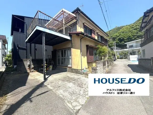 Akiya in Shizuoka