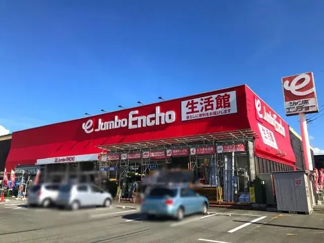 عقار 4DK مدينة Numazu محافظة Shizuoka (25)