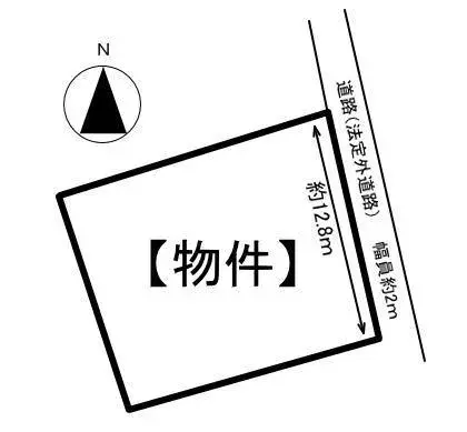 Slide 14