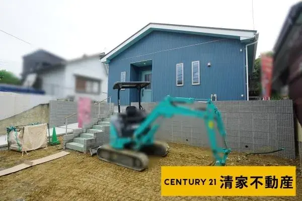 Akiya in Aichi