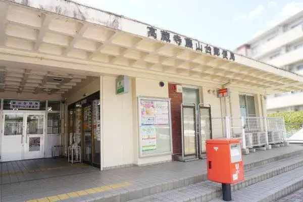 Недвижимость 2LDK в Kasugai City, Aichi Prefecture (25)