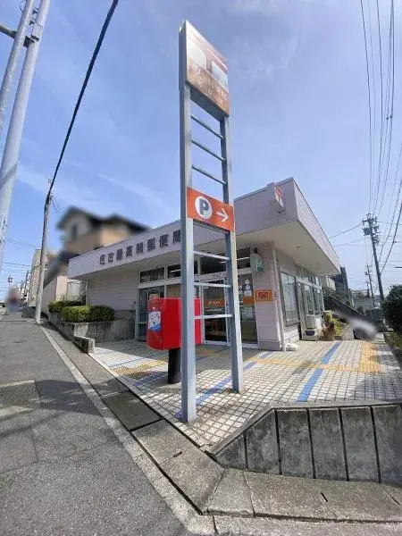 3LDK 名古屋市 爱知县 (22)