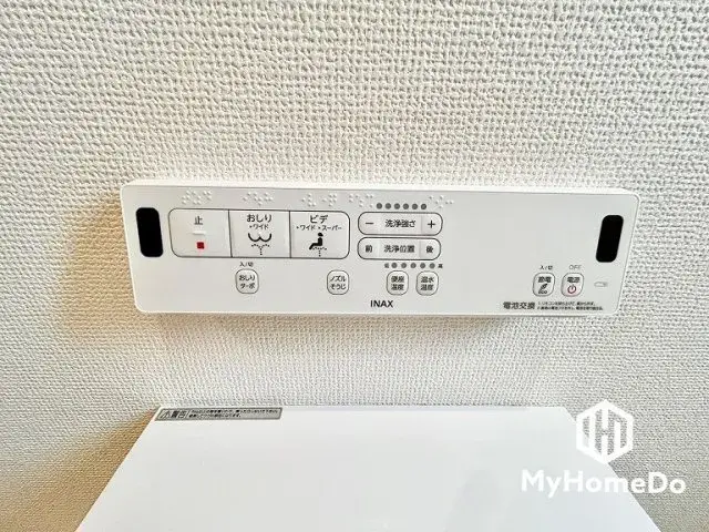 3LDK Moriyama-ku, Ville de Nagoya, Préfecture d'Aichi (27)