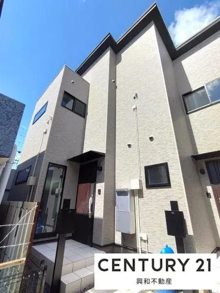 Akiya in Aichi