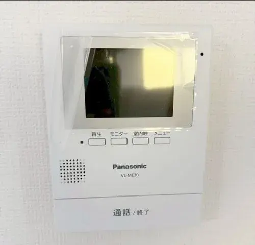3LDK Property Nagoya City Aichi Prefecture (17)