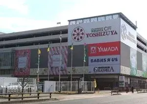 3LDK Property Nagoya City Aichi Prefecture (22)