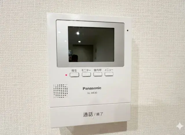 Propiedad 3LDK Nakagawa-ku, Nagoya-shi, Prefectura de Aichi (18)