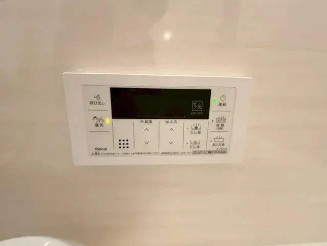 Propiedad 3LDK Nakagawa-ku, Nagoya-shi, Prefectura de Aichi (19)