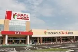 Propiedad 3LDK Nakagawa-ku, Nagoya-shi, Prefectura de Aichi (23)