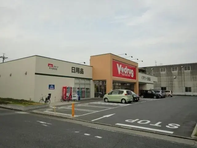 Propiedad 3LDK Nakagawa-ku, Nagoya-shi, Prefectura de Aichi (24)