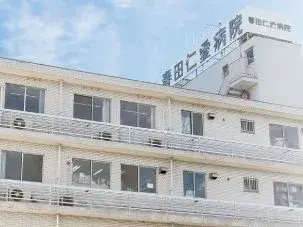 Propiedad 3LDK Nakagawa-ku, Nagoya-shi, Prefectura de Aichi (27)
