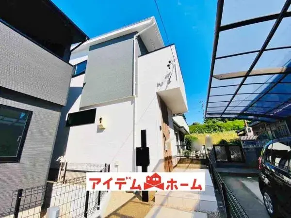 Akiya in Aichi