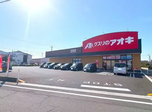 Propiedad 4LDK Ciudad de Komaki Prefectura de Aichi (11)