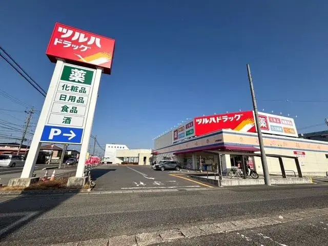 Propiedad 4LDK Ciudad de Komaki Prefectura de Aichi (7)