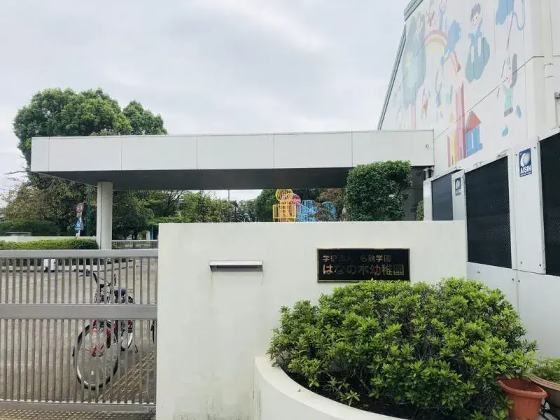 عقار 4LDK Chiryu City Aichi Prefecture (19)