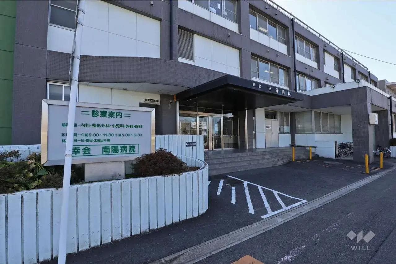 Propriété 4LDK Minato-ku, Ville de Nagoya Préfecture d'Aichi (24)