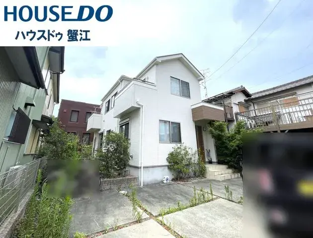 Akiya in Aichi