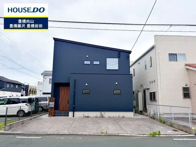 Akiya in Aichi