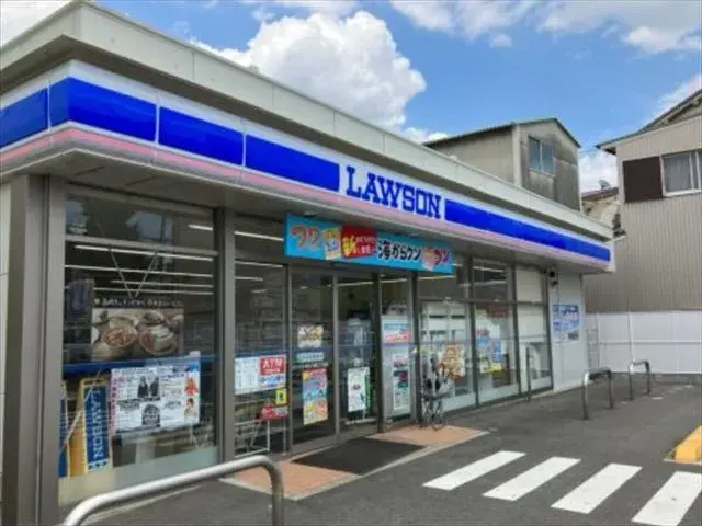 Propriété 4LDK
Nakagawa-ku, ville de Nagoya, préfecture d'Aichi (28)