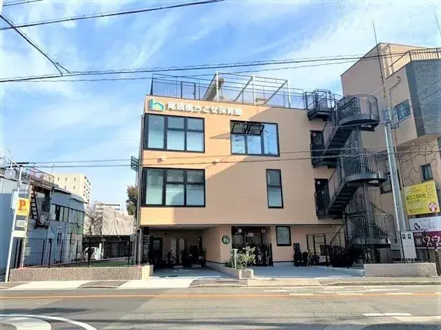Propriété 4LDK
Nakagawa-ku, ville de Nagoya, préfecture d'Aichi (5)