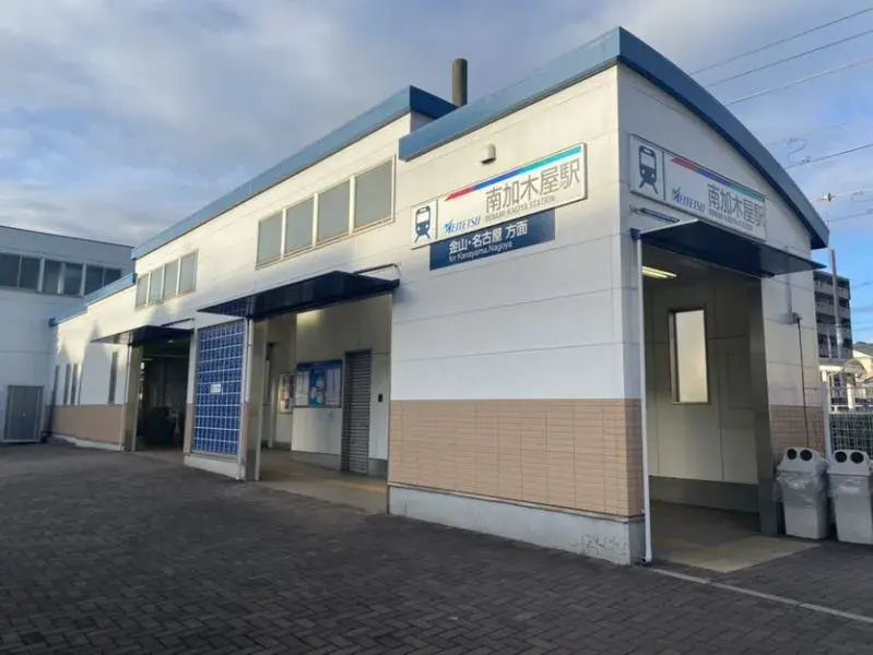 4LDK Tokai City Aichi Prefecture (5)