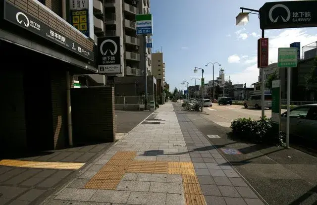 2LDK Minami-ku, Nagoya, Aichi (22)