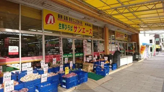 2LDK Minami-ku, Nagoya, Aichi (23)