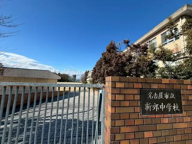 2LDK Minami-ku, Nagoya, Aichi (29)