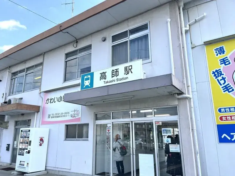 4LDK Property Toyohashi City Aichi Prefecture (16)
