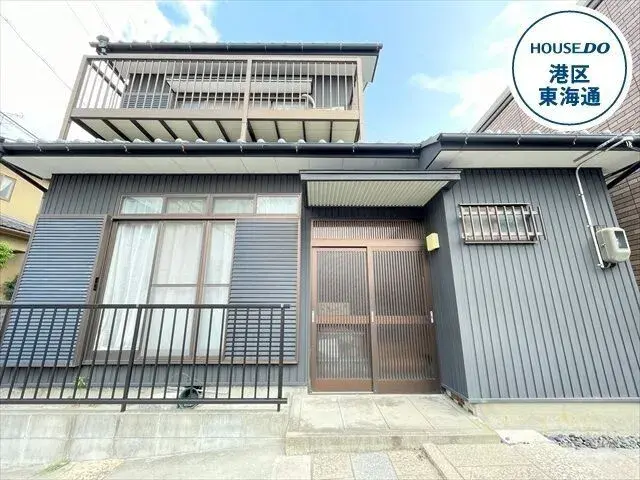 Akiya in Aichi
