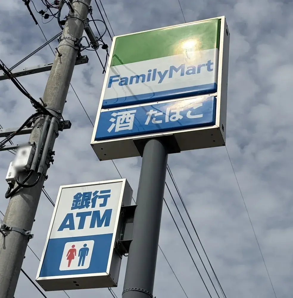 5LDK 豊川市 愛知県 (14)