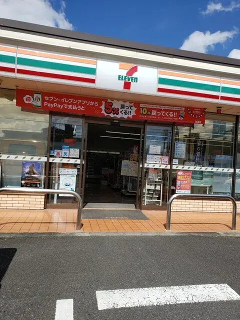 4LDK Nagoya City Aichi Prefecture (22)