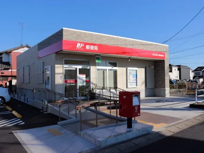 4LDK Nagoya City Aichi Prefecture (24)