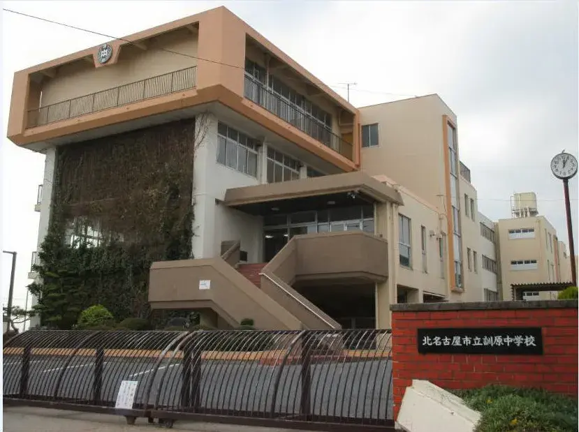 4LDK Nagoya City Aichi Prefecture (6)