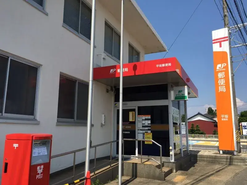 4LDK Property Nishio City Aichi Prefecture (15)