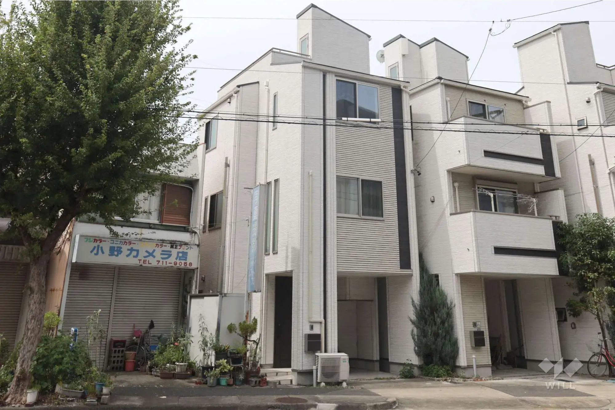 Akiya in Aichi