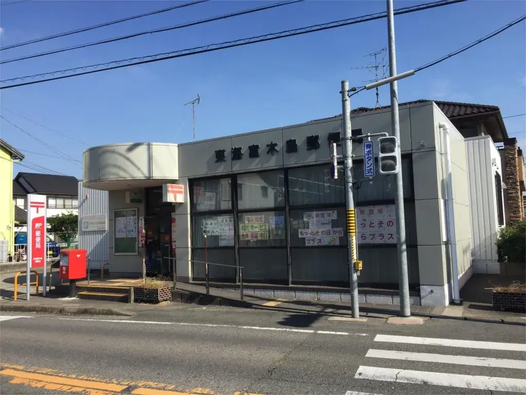 3SLDK房产 东海市 爱知县 (21)