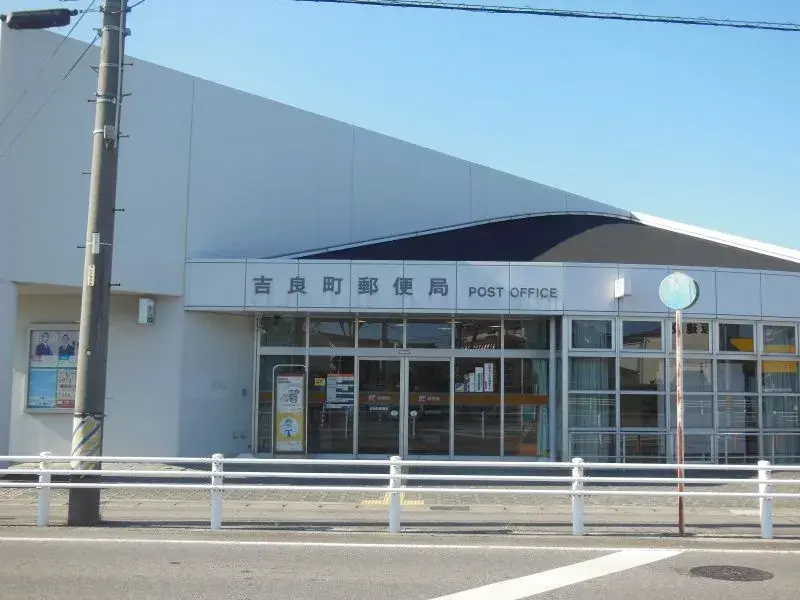 3LDK Ville de Nishio Préfecture d'Aichi (27)
