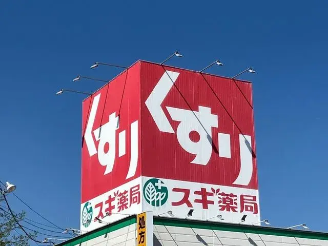 爱知县一宫市四室两厅房产 (23)