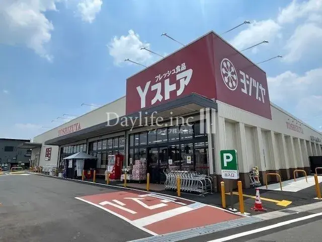 4LDK Kiyosu مدينة Aichi محافظة (26)