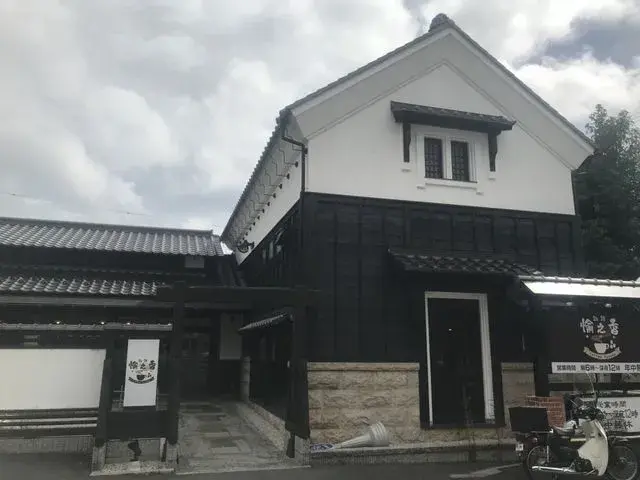 3LDK Property Nakagawa-ku, Nagoya City, Aichi Prefecture (3)