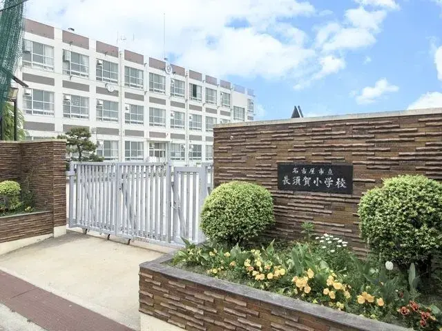 3LDK Property Nakagawa-ku, Nagoya City, Aichi Prefecture (21)