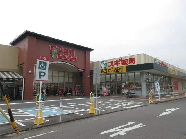 3LDK Property Nakagawa-ku, Nagoya City, Aichi Prefecture (24)