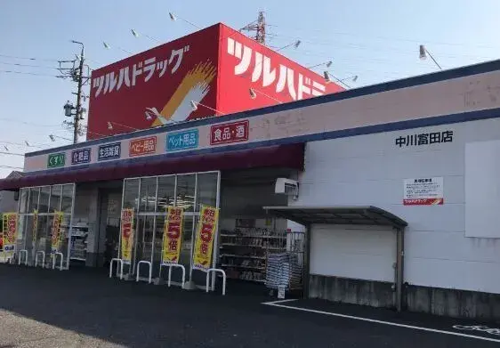3LDK Property Nakagawa-ku, Nagoya City, Aichi Prefecture (25)