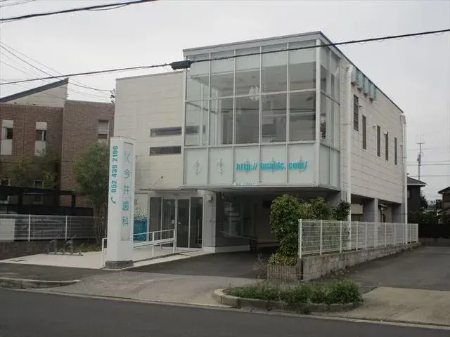 3LDK Property Nakagawa-ku, Nagoya City, Aichi Prefecture (27)