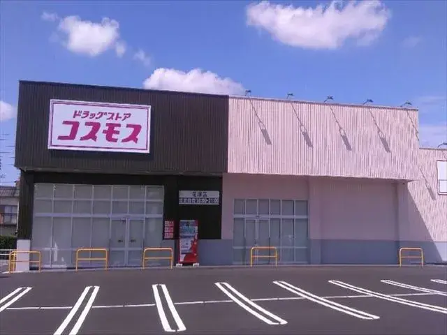 Propiedad 3LDK Barrio Nakagawa Ciudad de Nagoya Prefectura de Aichi (26)