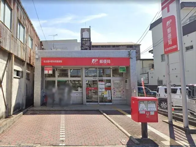 Propiedad 3LDK Barrio Nakagawa Ciudad de Nagoya Prefectura de Aichi (28)